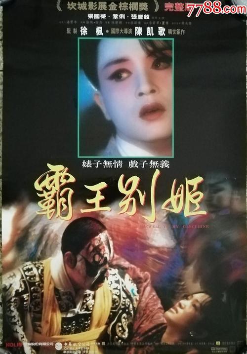 定制高仿韩国昌原大学校文凭毕业证
